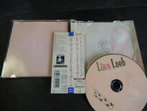 ◆非売品 CD アルバム Lisa Loeb《Firecracker》リサ・ローブ：ファイアークラッカー　国内盤特典付き　帯付き美品◆　_画像2