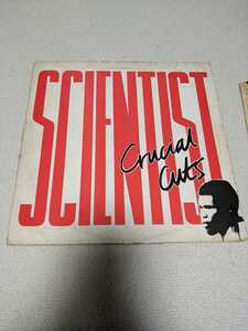 Scientist Crucial Cuts UK