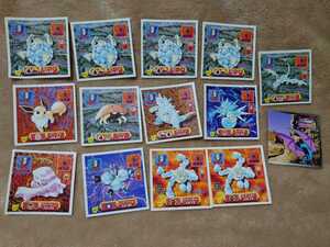 ヤフオク ゴローニャ ポケットモンスター の中古品 新品 未使用品一覧 ヤフオク ゴローニャ ポケットモンスター の中古品 新品 未使用品一覧