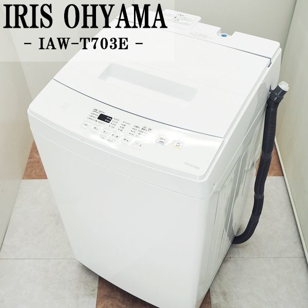グレイ系大人も着やすいシンプルファッション アイリスオーヤマ 洗濯機 KAW-YD60A 2021年製 中古品 洗濯機  生活家電グレイ系￥10,800-eur-artec.fr