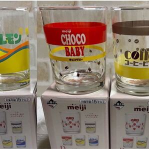一番くじ 明治 meiji グラス