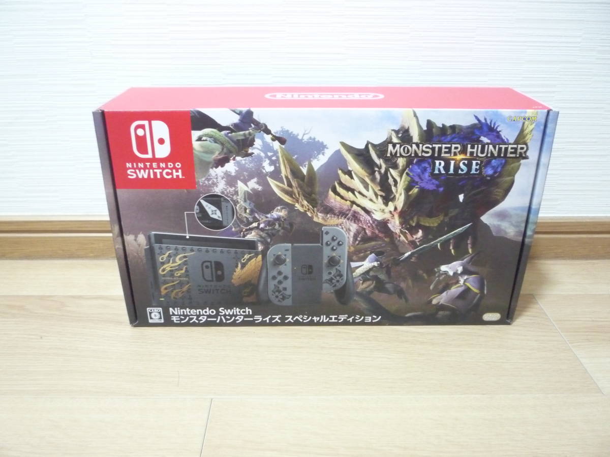 任天堂 Nintendo Switch モンスターハンターライズ スペシャル 