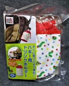 Непосредственное решение [Harakoko Aomushi Buggy Prinker Plinder] Теплоизоляция Cool Baby Baby Baby Bottle Sweet Accessories! удобство!