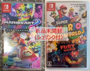 ○ 新品 スーパーマリオカート8デラックス スーパーマリオ3Dワールド + フューリーワールド 2本セットスイッチマリカー