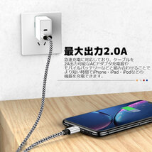 Type-C 編み込み ケーブル タイプ C コード 充電器 充電 データ通信 AQUOS sense 2 3 4 sense5 sense6 5G lite plus compact R R2 ZERO_画像2