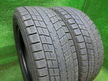 【送料無料】★ 結構溝あり　16年製 ★ 225/60R17 ★★ DUNLOP WINTERMAXX SJ8 ★★2本set■H406_画像5