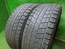 【送料無料】★ 結構溝あり　16年製 ★ 225/60R17 ★★ DUNLOP WINTERMAXX SJ8 ★★2本set■H406_画像6