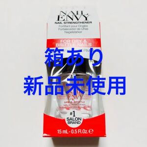 OPI ネイルエンビー ドライ&ブリトルネイル 15ml 新品未使用
