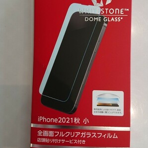 ドコモショップ 貼り付け iphone13用ガラスフィルム 新品