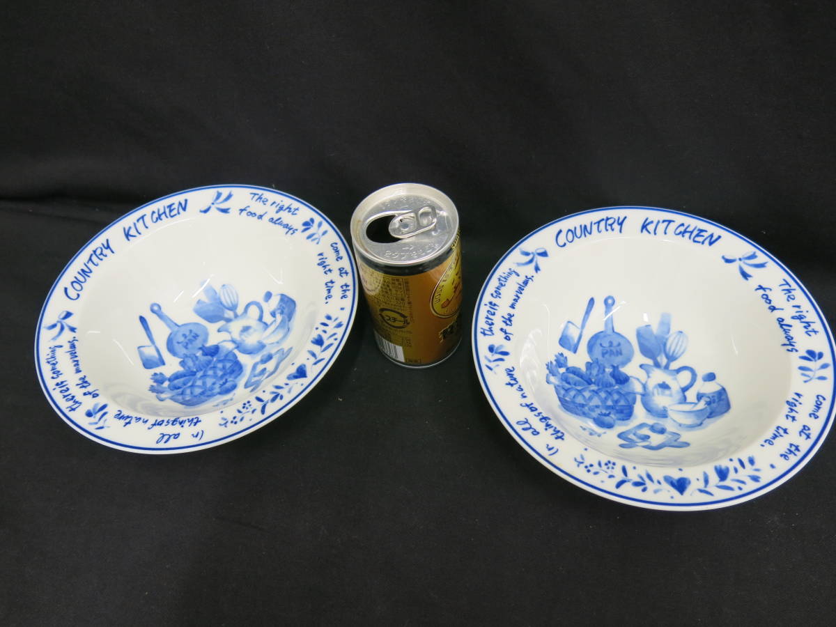 2025年最新】Yahoo!オークション -fortune world 食器の中古品 2025年最新】Yahoo!オークション -fortune world 食器の中古品