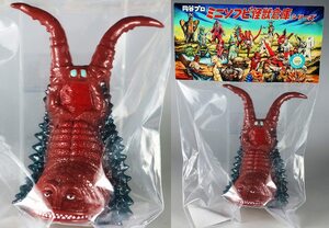 WF2022 ワンフェス 帰ってきたウルトラマン マックストイ 50周年 限定品 古代怪獣 ツインテール MAX TOY ワンダーフェスティバル 新品 即決