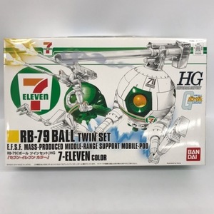 HGUC 1/144 RB-79 ボール ツインセット 「セブン-イレブンカラー」 プラモデル バンダイ 51H04501495