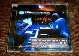 ◆レアCD /新品未開封 小室哲哉【TK PRESENTS SYNTHESIZED TRANCE VOL.1】 未使用 トランス / globe / gaball