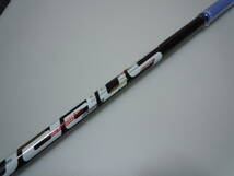 35)　Cobra　ＫＩＮＧ　Ｆ９　ONE　LENGTH　ＧＷ　Ｒ　カ（新品）_画像3