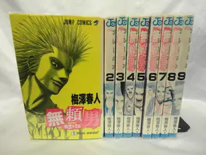 Cwz0mdmsflcppm Cwz0mdmsflcppm