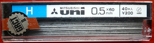 【新品・未開封】シャープペン　替え芯　三菱　uni　0.5　H　40本入　2020070007_11