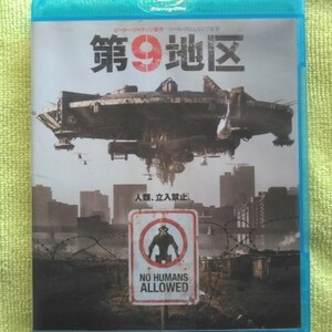 Blu-ray 第9地区 Blu-ray+DVD2枚組