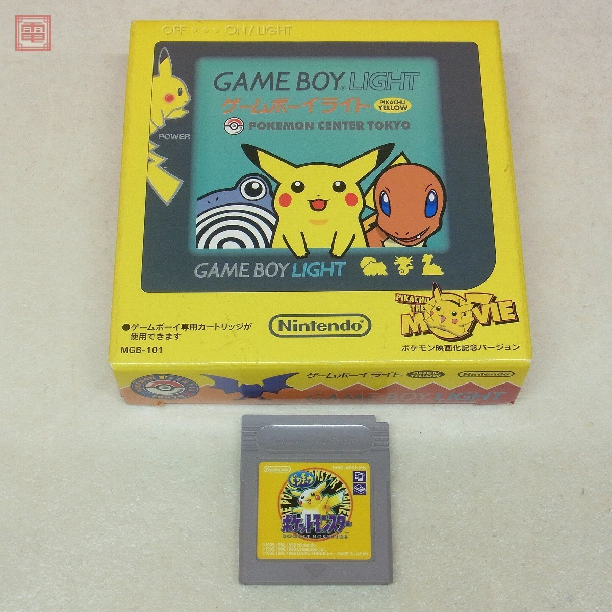 通販 ポケモントランプYellow ecousarecycling.com 新品