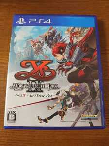 中古 PS4 イースIX モンストルム・ノクス イース9