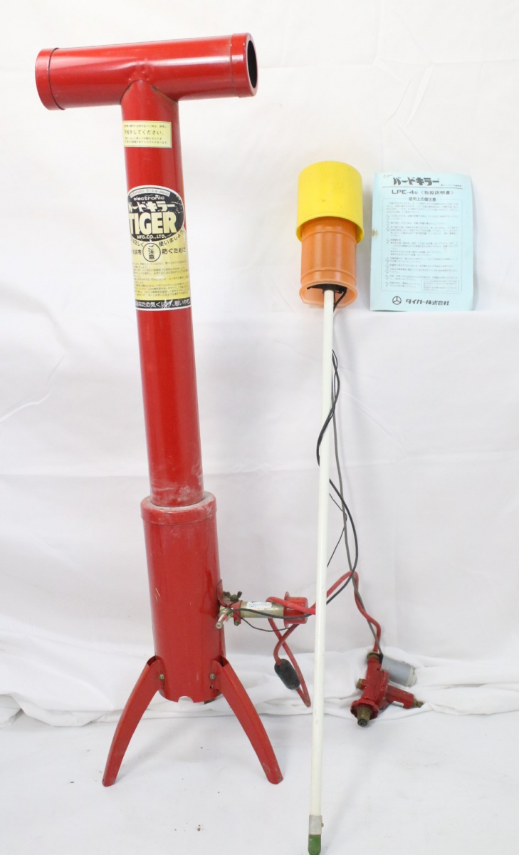 希少 ジェットバング TJB-5 旧名称 バードキラー LPE-5 タイガー