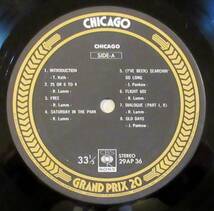 レコード〈LP〉シカゴ (CHICAGO) GRAND PRIX 20_画像4