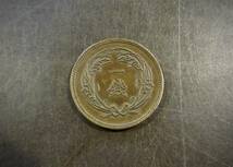 稲1銭青銅貨 　大正3年 送料無料 （13450）硬貨 古銭 アンティーク　日本 貨幣 近代 コレクション _画像2