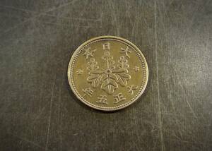 特年 桐1銭青銅貨 　大正5年 送料無料 （13481）硬貨 古銭 アンティーク　日本 貨幣 近代 コレクション 