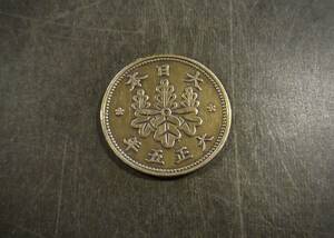 特年 桐1銭青銅貨 　大正5年 送料無料 （13497）硬貨 古銭 アンティーク　日本 貨幣 近代 コレクション 