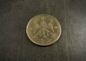 準特年 桐1銭青銅貨 　昭和6年 送料無料 （13503）硬貨 古銭 アンティーク　日本 貨幣 近代 コレクション 