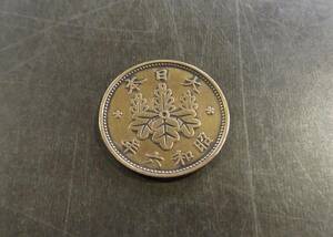 準特年 桐1銭青銅貨 　昭和6年 送料無料 （13543）硬貨 古銭 アンティーク　日本 貨幣 近代 コレクション 