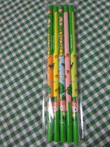 かき音ちゃん 鉛筆5本セットB 和歌山の柿は日本一!
