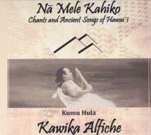 未開封 クムフラ Kawika Alfiche /Na Mele Kahiko Chants and Ancient Song Of Hawai`i_画像1