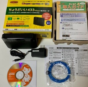 無線LANルータ(11ac(Draft)/a433Mbps+11g/b150Mbps・親機単体)CG-WFR600