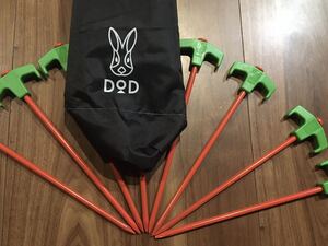 DOD にんじんペグ ニンジンペグ