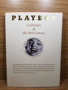 20世紀を飾った女優たち Celebrities of the 20th Century PLAYBOY SPECIAL COLLECTOR'S EDITION　PLAYBOY日本版編集部