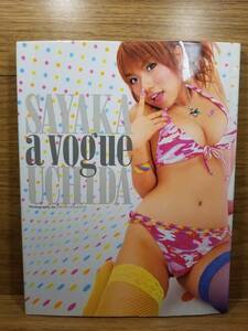 a vogue　内田さやか写真集　山口 勝己【撮影】