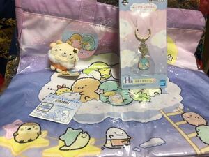 すみっコぐらし ぬいぐるみ キーホルダー