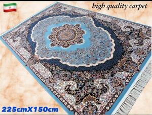 100万ノット◆細かな密度ウィルトン織りペルシャ絨毯/ゴージャスな色柄/美しいターコイズブルー色225X150cm