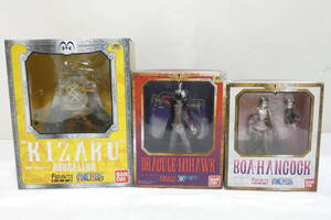 Bandai Figuarts Zero ワンピース 黄猿 ボルサリーノ オークション比較 価格 Com Bandai Figuarts Zero ワンピース 黄猿 ボルサリーノ オークション比較 価格 Com