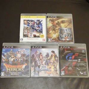 値下げ PS3 ゲームソフト5本セット