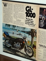 1977年 USA 70s vintage 洋書雑誌広告 額装品 Honda GL1000 ホンダ (A3size) / 検索用 ガレージ 店舗 看板 ディスプレイ 装飾 サイン_画像2