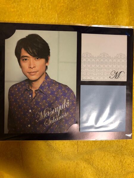 新品未開封 V6 坂本昌行 舞台公式グッズ