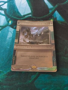 MTG 悪魔の布告 マスターピース MPS 未使用NM 即日発送