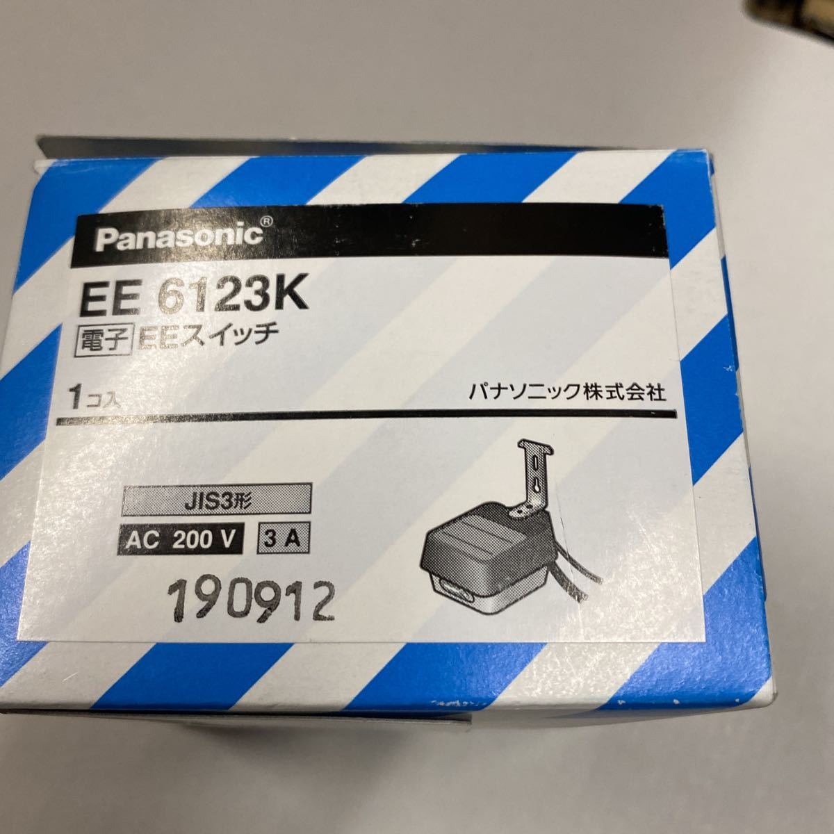 SALE】Ｐａｎａｓｏｎｉｃ 定刻消灯ＥＥスイッチ（看板スイッチ