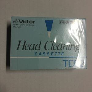 ビクター ヘッドクリーニング VHSC SVHSC Victor クリーニングカセット