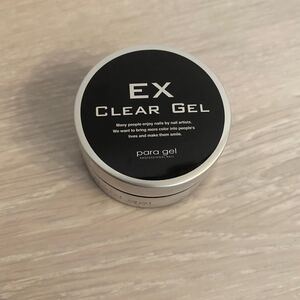 パラジェル EX 10g