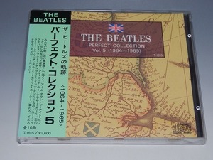 ザ・ビートルズの軌跡 1964~1965 パーフェクト・コレクション5 帯付CD TASK FORCE