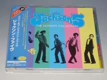 JACKSON 5 ベスト・オブ・ジャクソン・ファイヴ 帯付CD_画像1