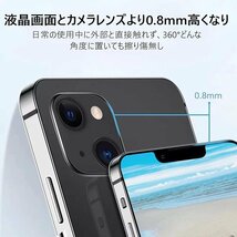 【新品・未使用】iPhone 13 Pro Max 用 クリア保護ケース_画像2