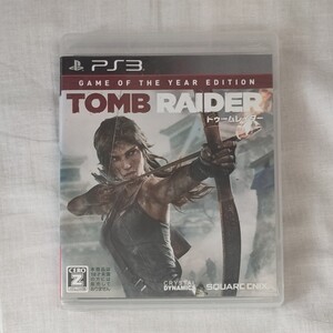 PS3 ソ フ ト